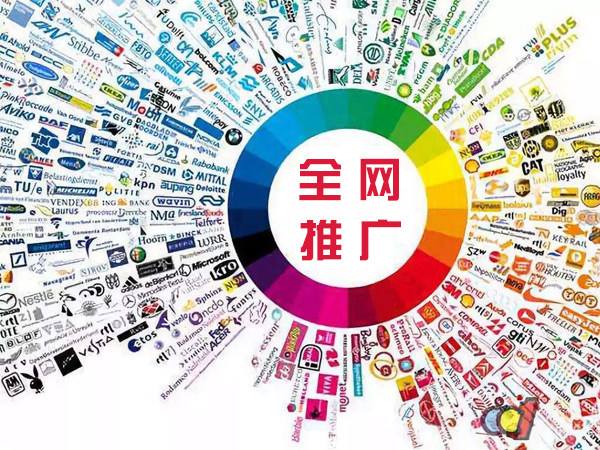 绥滨传统企业进行网络营销需要注意的几个基础策略
